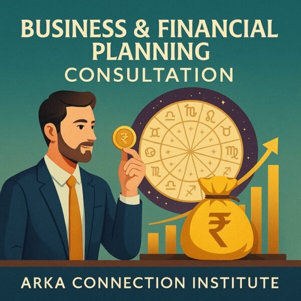Business & Financial Planning Consultation